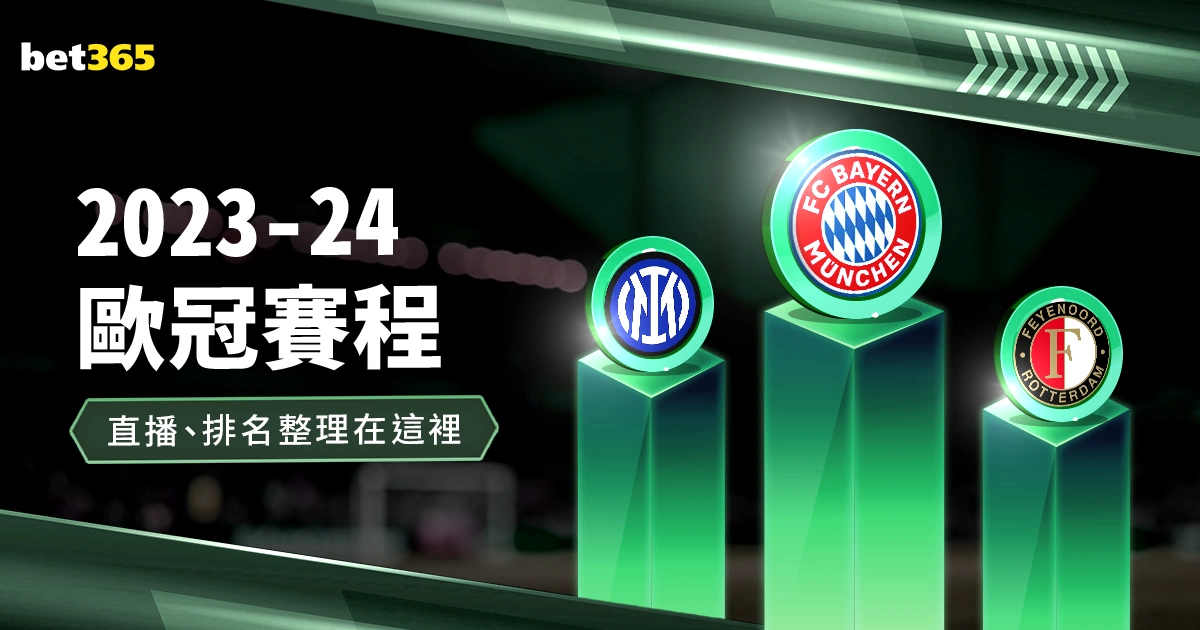 尼克斯赛季,挑战前三甲,球队,NBA常规赛,NBA赛事资讯,NBA篮球赛程,NBA球队动态,篮球比赛数据