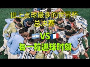 萨拉戈萨与,奥萨苏纳转,会协议敲定,NBA常规赛,NBA赛事资讯,NBA篮球赛程,NBA球队动态,篮球比赛数据