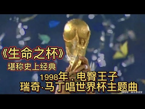 佩雷斯离队,红牛,劳森携手费,NBA常规赛,NBA赛事资讯,NBA篮球赛程,NBA球队动态,篮球比赛数据