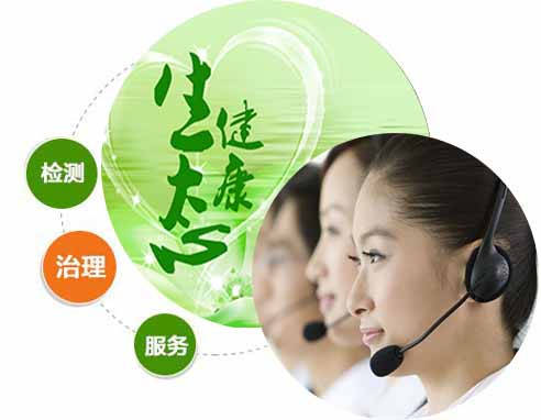 切尔诺贝利,核灾灭火作,业仍在进行,NBA常规赛,NBA赛事资讯,NBA篮球赛程,NBA球队动态,篮球比赛数据