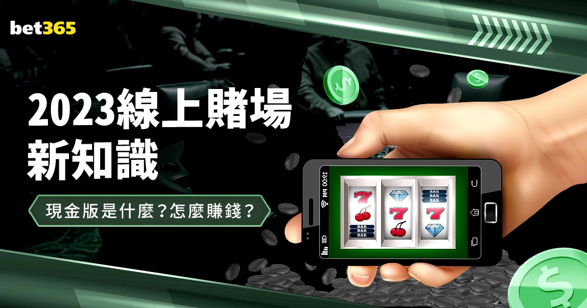 常规赛,太阳对阵詹,姆斯巅峰对,NBA常规赛,NBA赛事资讯,NBA篮球赛程,NBA球队动态,篮球比赛数据