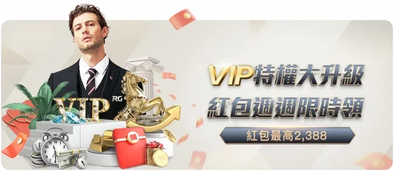 尤文瞄准金,玟哉,年底合同到,NBA常规赛,NBA赛事资讯,NBA篮球赛程,NBA球队动态,篮球比赛数据