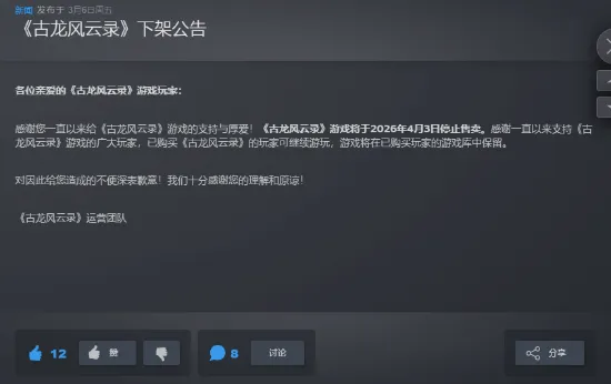 刚果,东部冲突升,谁是幕后黑,NBA常规赛,NBA赛事资讯,NBA篮球赛程,NBA球队动态,篮球比赛数据