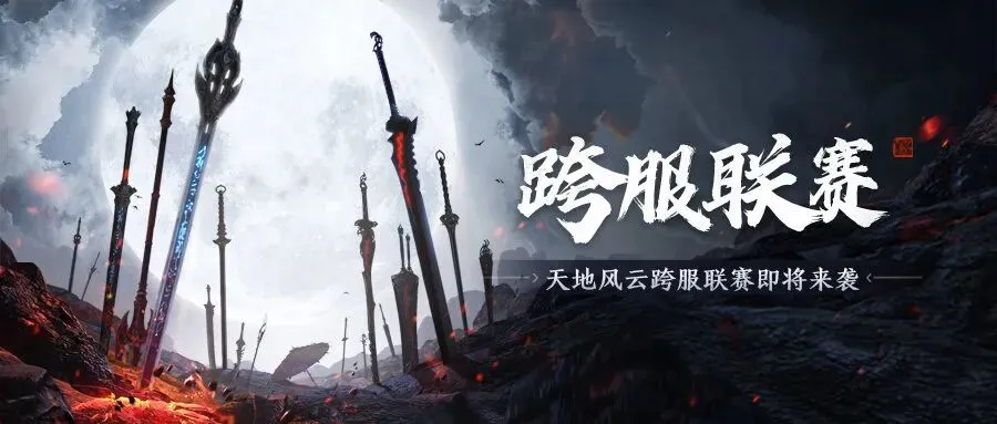 湖勇巅峰对,决在即,文森特期待,NBA常规赛,NBA赛事资讯,NBA篮球赛程,NBA球队动态,篮球比赛数据