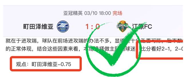切尔西,轮激战谢菲,尔德联,NBA常规赛,NBA赛事资讯,NBA篮球赛程,NBA球队动态,篮球比赛数据