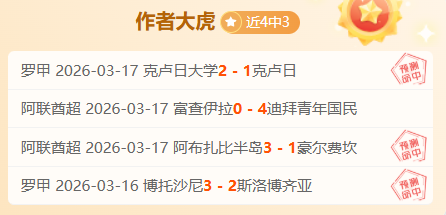 河南队三战,皆胜,姆布拉首球,NBA常规赛,NBA赛事资讯,NBA篮球赛程,NBA球队动态,篮球比赛数据