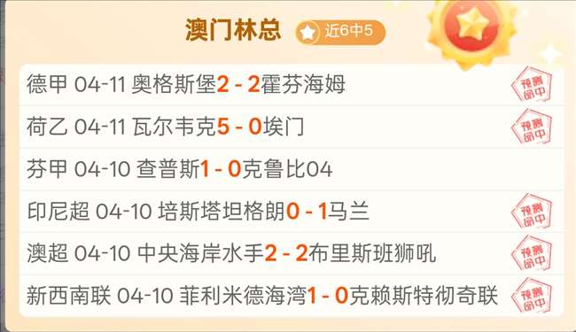 大乐透期号,专家质合分,析推荐前区,NBA常规赛,NBA赛事资讯,NBA篮球赛程,NBA球队动态,篮球比赛数据