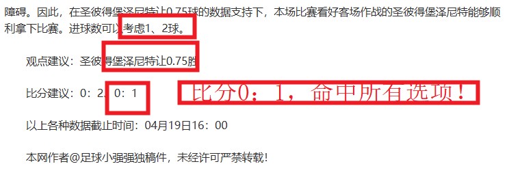 大乐透期号,专家推荐,哥伦甲精选,NBA常规赛,NBA赛事资讯,NBA篮球赛程,NBA球队动态,篮球比赛数据