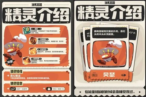大乐透期号,专家推荐,质合分析前,NBA常规赛,NBA赛事资讯,NBA篮球赛程,NBA球队动态,篮球比赛数据