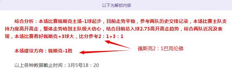 深圳双星大,乐透期号专,家推荐,NBA常规赛,NBA赛事资讯,NBA篮球赛程,NBA球队动态,篮球比赛数据