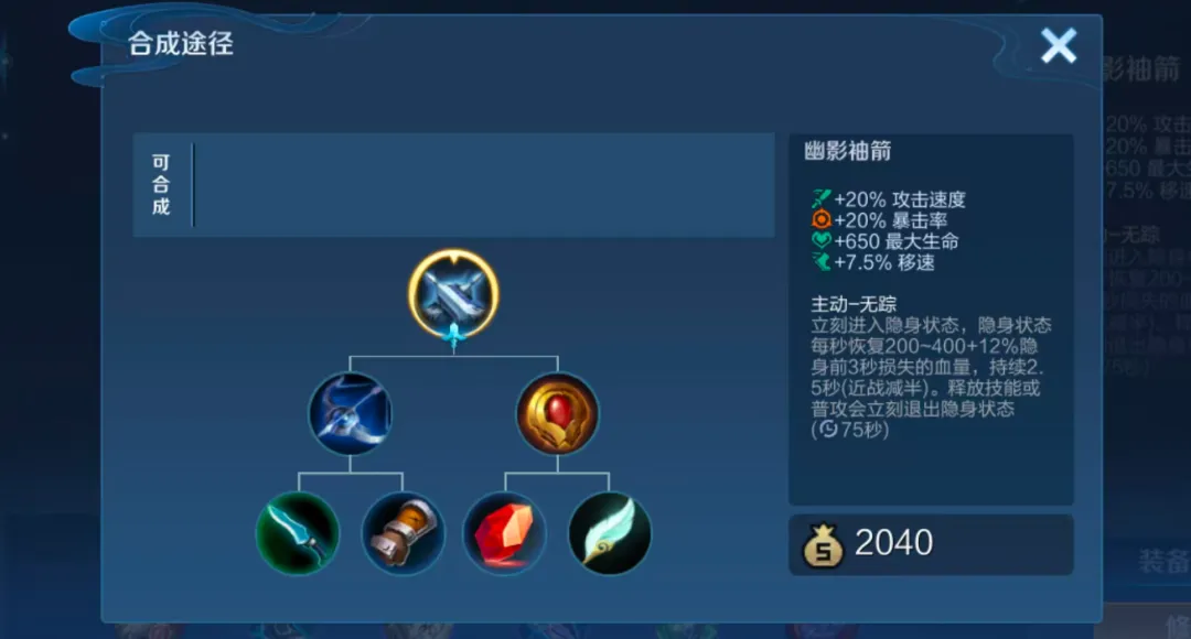 名侦探柯南,部剧场版,独眼残影,NBA常规赛,NBA赛事资讯,NBA篮球赛程,NBA球队动态,篮球比赛数据