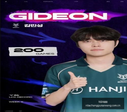 横滨对决磐,田喜悦,日职乙联赛,NBA常规赛,NBA赛事资讯,NBA篮球赛程,NBA球队动态,篮球比赛数据