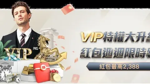 尤文瞄准金玟哉，年底合同到期在即