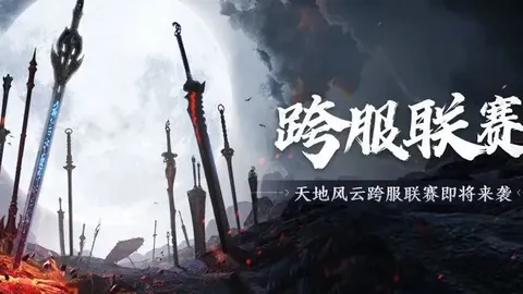 湖勇巅峰对决在即，文森特期待文斯文采飞扬