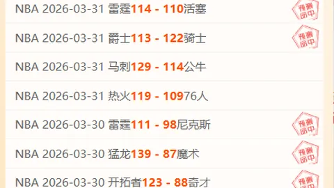 国乒鼎力支持！成都ITTF混团世界杯中国队今日首战开播，央视频道及客户端同步呈现