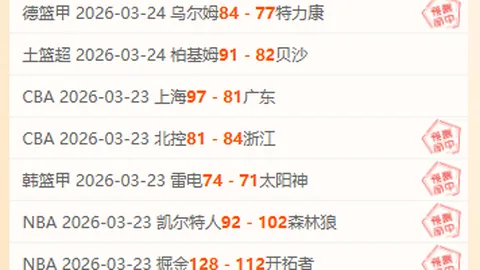 大乐透期号专家推荐质合分析，前区十码助力突破平局僵局